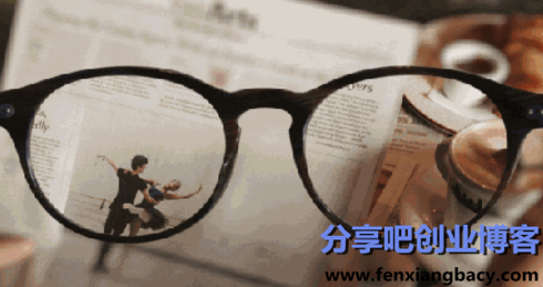 有人问穷人应该先买房还是先创业? 穷人,创业,创业交流,穷人创业,买房 第1张 有人问穷人应该先买房还是先创业? 第1张