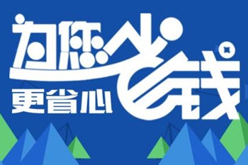 今年双十一社交电商平台收入惨淡 今年双十一社交电商平台收入惨淡 第1张