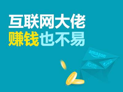 5个长期赚钱小项目，每个项目都能月入过万  第1张