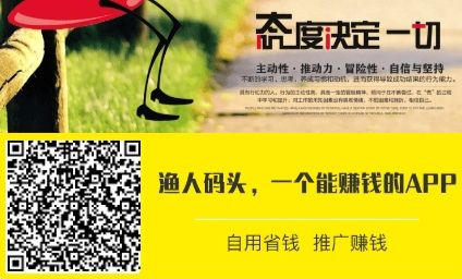 一万怎么还5万信用卡?有什么方法还掉? 第4张