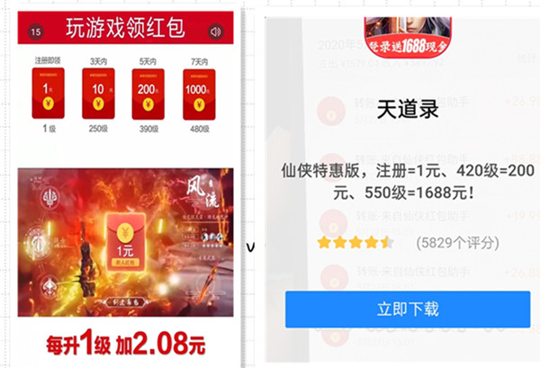 快到12月了云闪付红包最高兑200 活动线报,红包,云闪付,云闪付红包,活动 第1张 快到12月了云闪付红包最高兑200 第1张