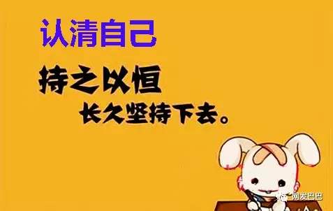 自媒体kol怎样赚钱?分享自媒体kol赚钱套路 第1张