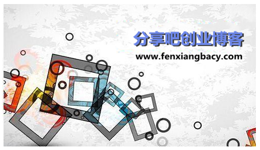 人性所向,穷人想变富富人想变得更富 穷人,赚钱,富人思维,富人,财富,钱,人性所向 第1张 人性所向,穷人想变富富人想变得更富 第1张