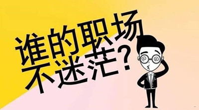 分享我开饮品店的经历让你少走弯路 赚钱,经历,开饮品店,走弯路,开店经历,饮品店 第1张 分享我开饮品店的经历让你少走弯路 第1张