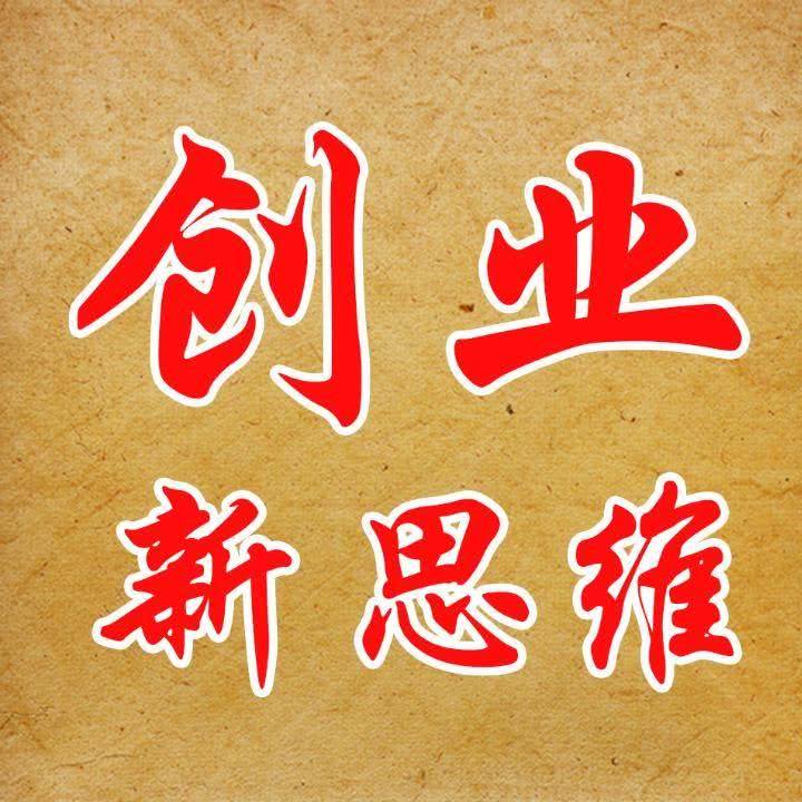 200个赚钱项目和5000个营销案例,点击进入免费下载 第1张