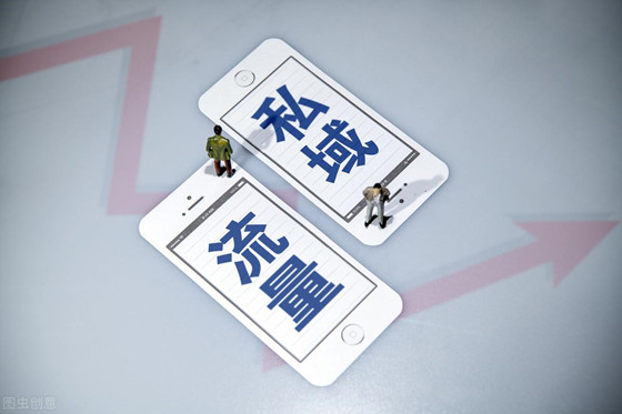 新手创业者能够从小众产品刚开始做起新手创业者能够从小众产品刚开始做起 自主创业,创业人,新手创业,社群,小众产品,新闻媒体 第一张 新手创业者可以从小众产品开始做起 第1张