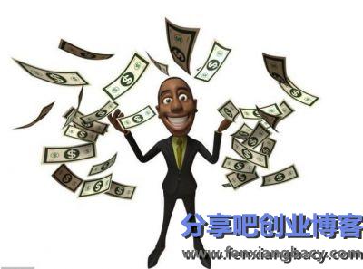 赚钱越来越难的原因是什么? 赚钱,商业,生意,赚钱行业,经营,人性 第1张 赚钱越来越难的原因是什么? 第1张