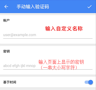 IPC公链:目前一币4元,注册即送永久算力,无需复投! 第3张