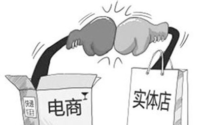 关于跨境电商虾皮的一些看法总结  第1张