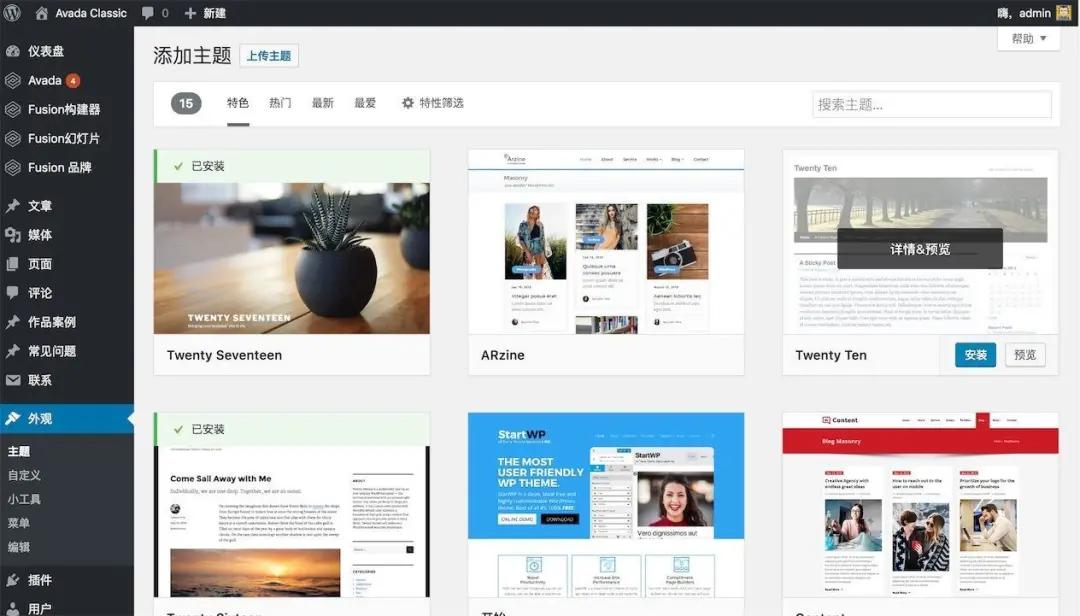 如何搭建一个月入过万的短视频被动收益系统 赚钱方法,月入过万,短视频,被动收益,被动收益系统 第5张 如何搭建一个月入过万的短视频被动收益系统 第5张