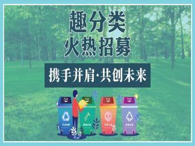 趣分类:目前一币7元,注册即送13币任务包,每天简单任务! 第1张