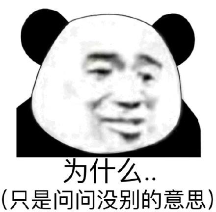 网站加好友的那些事 第1张 网站加好友的那些事 第1张