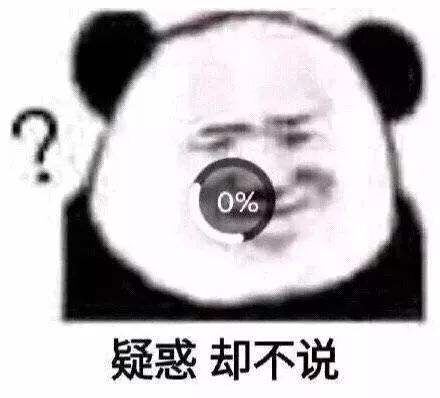 转发文章平台还能继续推广吗? 第1张 转发文章平台还能继续推广吗? 第1张