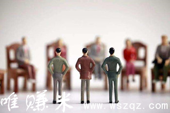 今天去参加省考了,想找一个稳定的工作 今天去参加省考了,想找一个稳定的工作 第1张