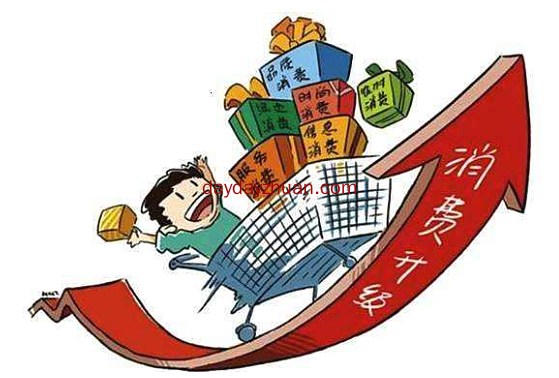 今年好像诸事都不顺  第2张