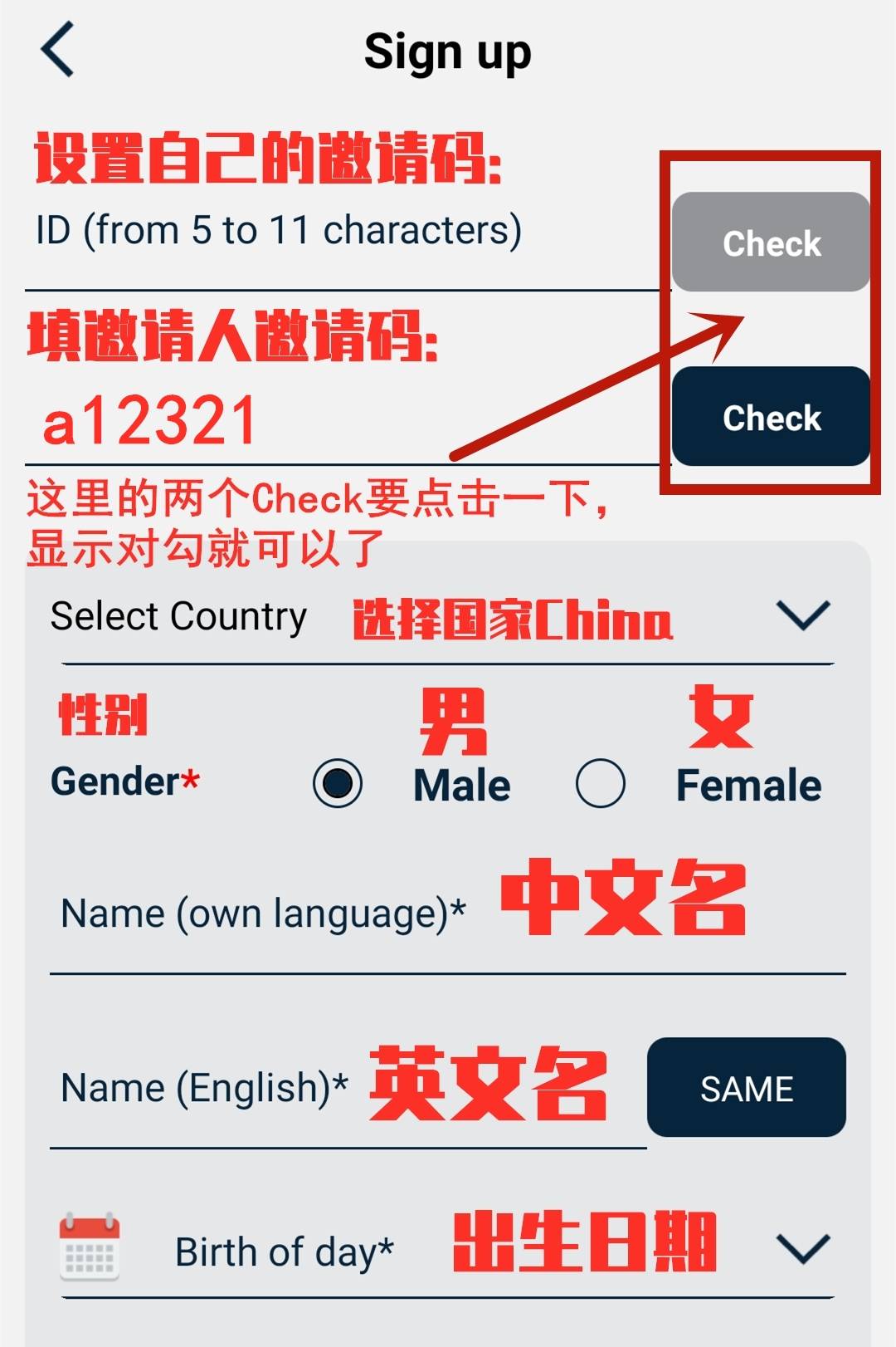 Timestope:免费手机挖矿APP,附详细介绍及玩法攻略! 第4张