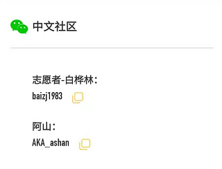 「AIBOX」- 重新下载APP通知,免费手机算力挖矿,类似ABEL,PI模式,推广算力加成 第5张