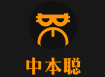 「<a target='_blank' style='color:#2a2a2a !important' href='https://www.daydayzhuan.com/article/desc/12/4541'>BTCs</a>中本聪」- 挖矿已开启,请更新到最新版APP查看出块详情 第1张