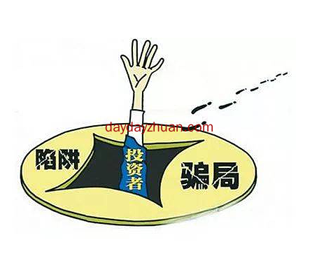 xx慈善币xx慈善社区，慈善模式并不慈善  第1张