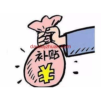 国家开始打击垄断，对于我们普通人有影响吗？  第1张