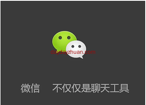 靠副业财富自由，这才是高手的思维，学会价值百万  第4张