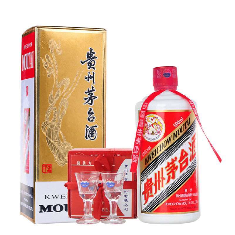 最近大家为什么都在抢茅台?有哪些渠道可以抢到茅台? 第2张
