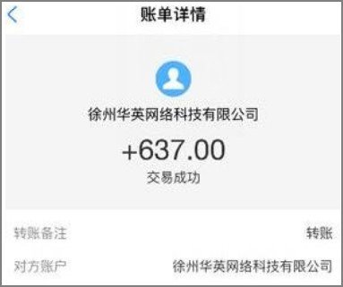 学生怎么在手机上怎么赚钱?推荐学生赚钱好项目 手机赚钱 第3张-乐享线报网 学生怎么利用手机兼职赚零花钱? 第3张