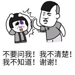 关于发布任务很多人搞不懂 第1张 关于发布任务很多人搞不懂 第1张