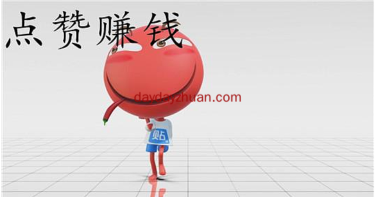 薅羊毛有哪些骗局？怎么识别薅羊毛骗局？  第3张