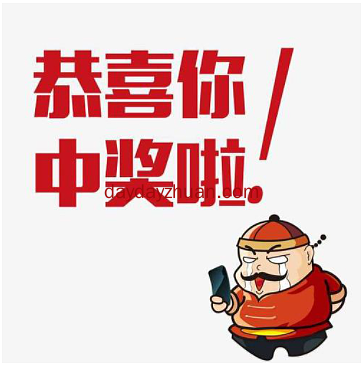 你永远赚不到认知以外的钱  第1张