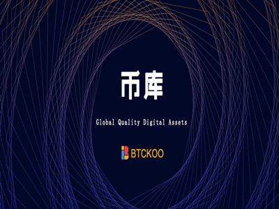 币库交易所:注册实名空投1800枚nkb,二级奖励,不锁仓! 第1张