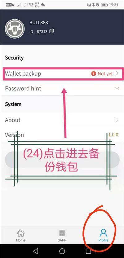 BULL公牛币:矿机双挖,免费挖矿比特币和公牛币! 第15张