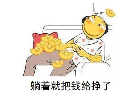 【正规网络兼职】来谈谈公众号搬运赚钱项目 第1张