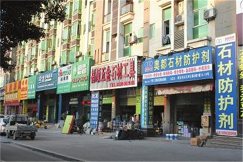 在乡镇开什么店比较有市场?推荐4个适合乡镇的开店创业项目 在乡镇开什么店比较有市场?推荐4个适合乡镇的开店创业项目 第1张