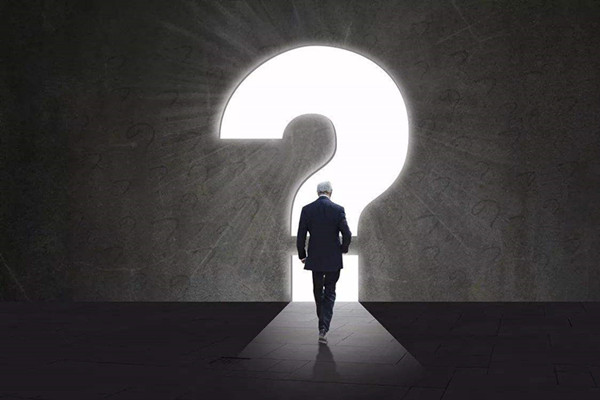 2021做什么生意比较好?介绍几个比较有前景的创业行业 2021做什么生意比较好?介绍几个比较有前景的创业行业 第1张