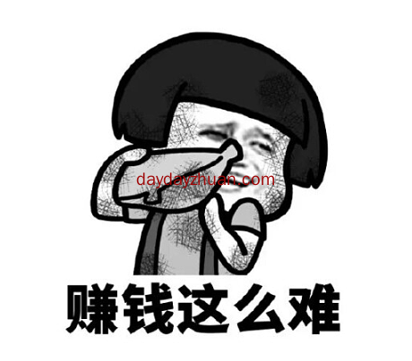 猪肉价格又涨价了，钱不好赚但是很容易花  第2张