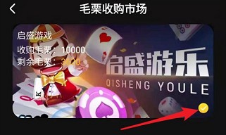 TopCity(尚城),领10个红包得2.4元,可长期操作 第3张