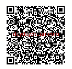 返利网App:浏览淘宝指定页面免费领1.4元红包 第1张