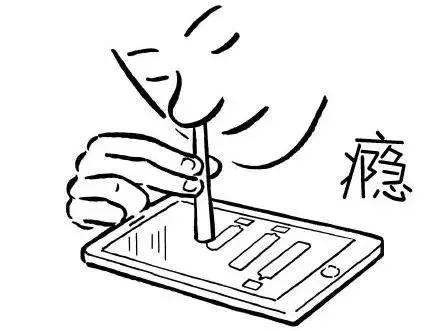 手机卡偶尔出现几天没信号,一直只有2g网络 第1张 手机卡偶尔出现几天没信号,一直只有2g网络 第1张