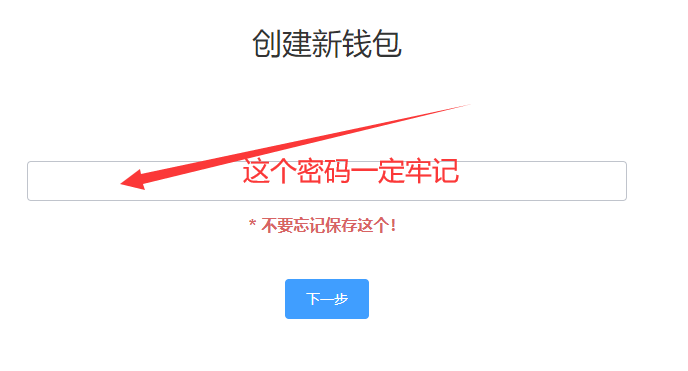 Chainge空投：错过了UNI、LON、1INCH，不要再错过Chainge！  第7张