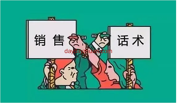 地摊经济为什么火？这些原因和技巧你都知道么？  第4张