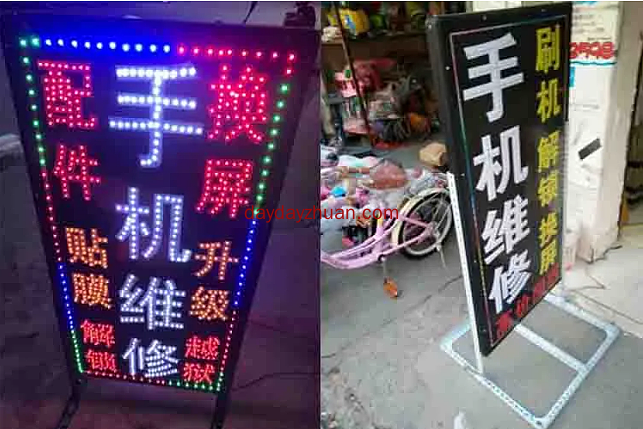 地摊经济为什么火？这些原因和技巧你都知道么？  第3张