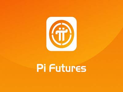 Pi Futures:海外小π币,免费挖矿,每天收矿一次! 第1张