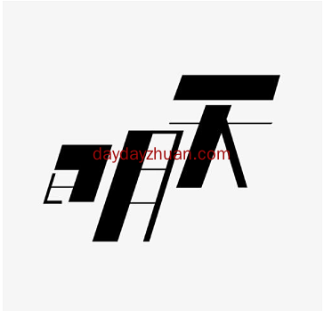 人有旦夕祸福，明天和未来总有一个会先来  第1张