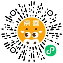 京东京喜：1分购KN95口罩、毛巾、水果，邀请1人得3元！  第2张
