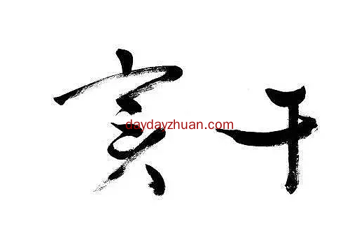 创业思维和打工者思维，想要创业成功，你需要突破这几点  第5张