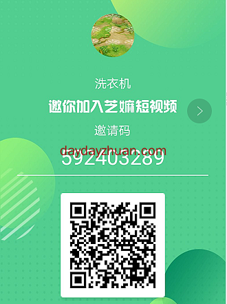 芝嫲视频：夺宝新玩法每天赚3~5元是真的吗？附自动挂机脚本  第1张