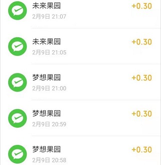 梦想果园APP：连环福利任务，简单拿1.5元  第6张