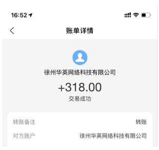 什么平台赚钱快？分享一个快速赚钱的平台