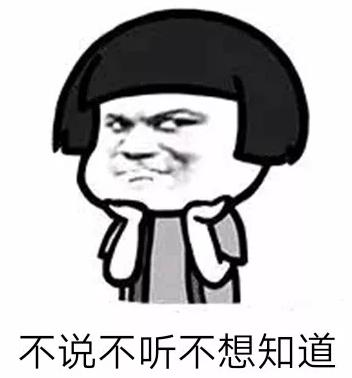 客服打电话说沐浴露有质量问题退货是套路吗？  第1张